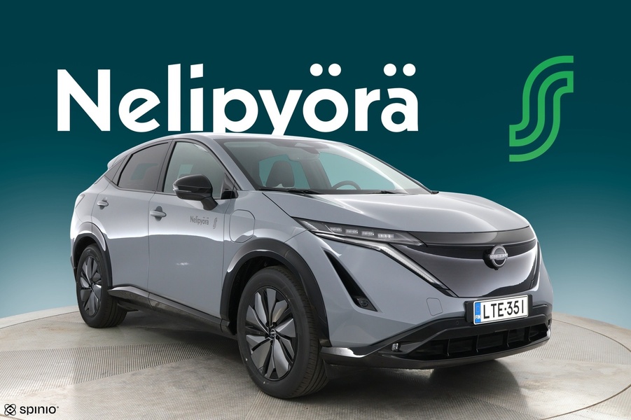 Nissan Ariya vaihtoauto