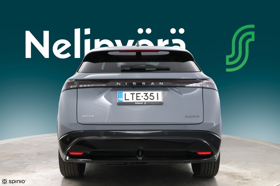 Nissan Ariya vaihtoauto