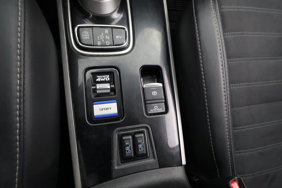 Mitsubishi Outlander PHEV vaihtoauto