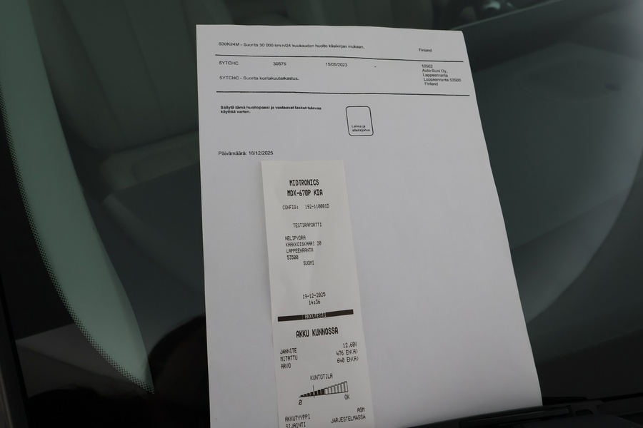 Hyundai IONIQ 5 vaihtoauto