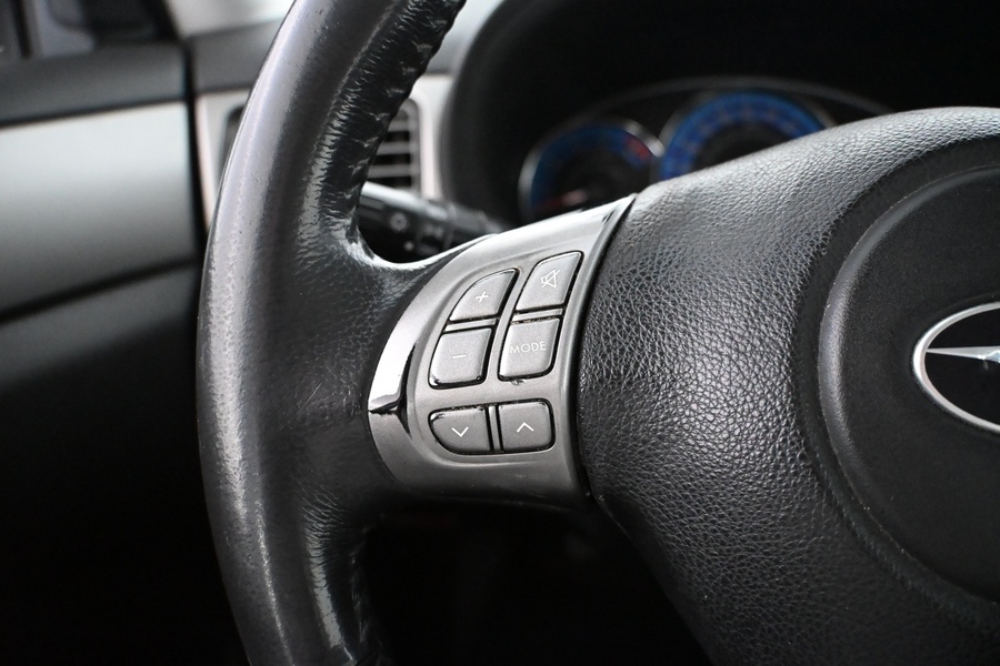 Subaru Forester vaihtoauto