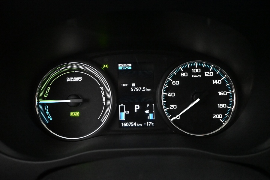 Mitsubishi Outlander PHEV vaihtoauto