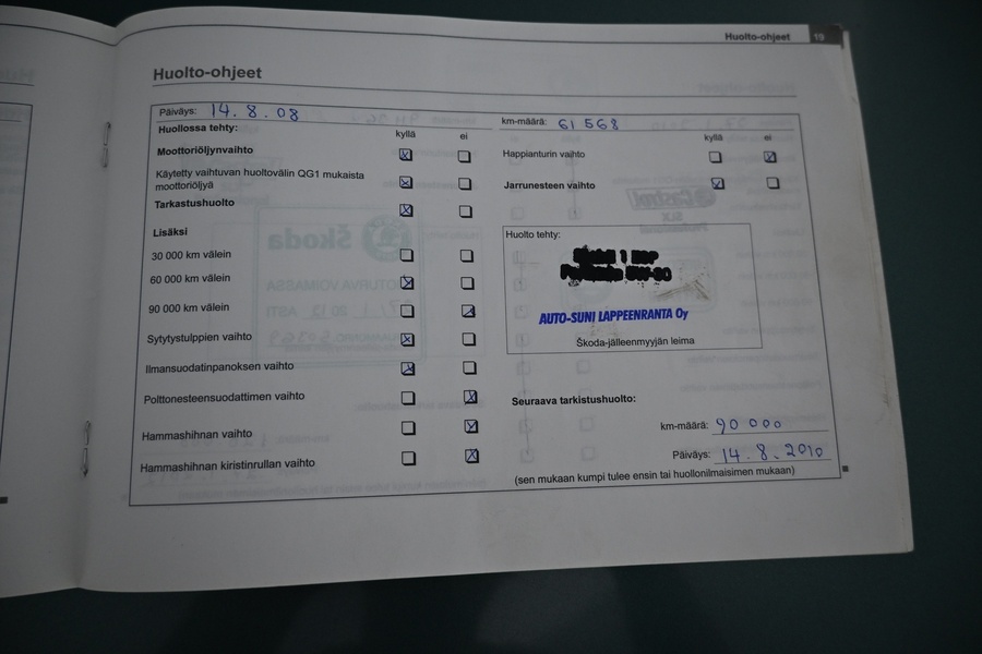 Skoda Octavia vaihtoauto