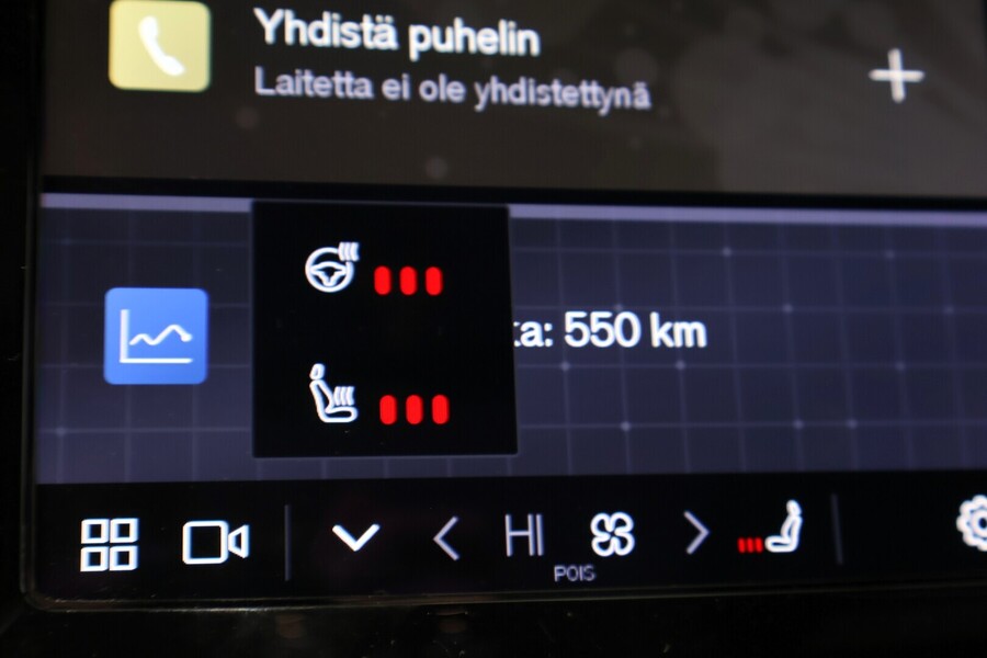 Volvo EX40 vaihtoauto