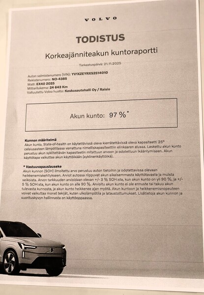 Volvo EX40 vaihtoauto