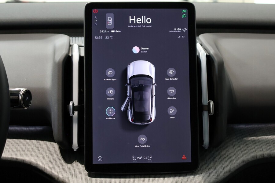 Volvo EX30 vaihtoauto