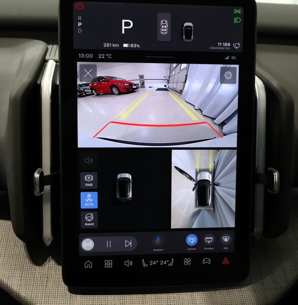 Volvo EX30 vaihtoauto