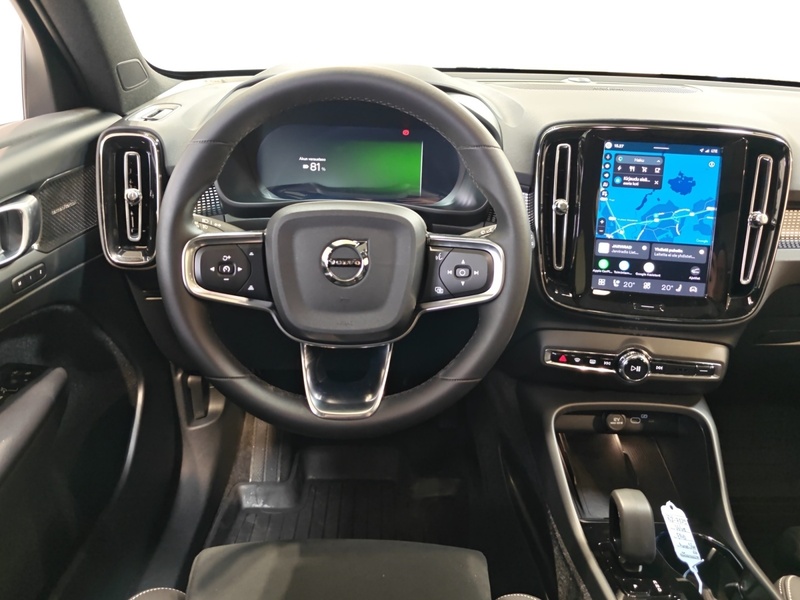 Volvo EX40 vaihtoauto