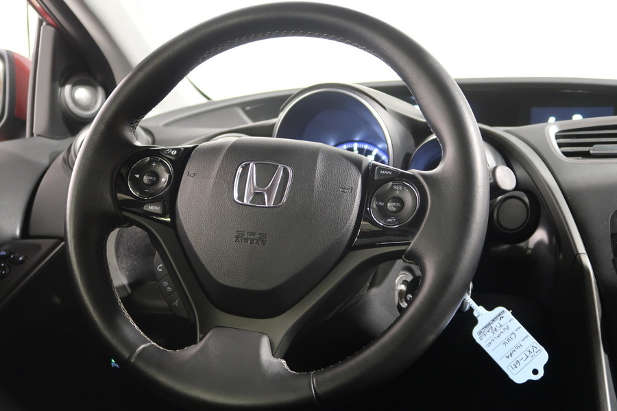 Honda Civic vaihtoauto