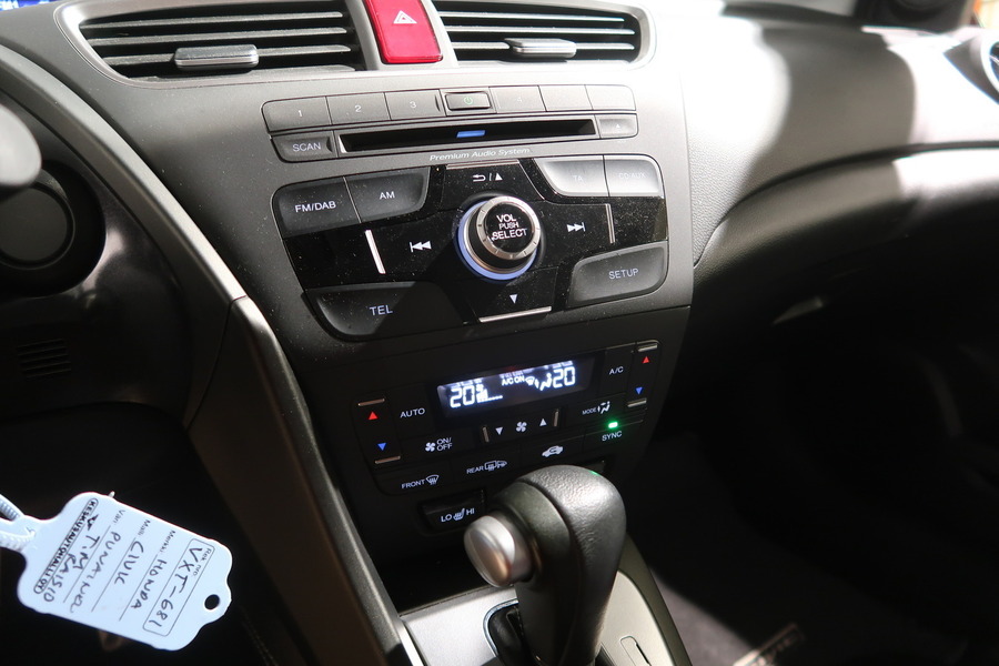 Honda Civic vaihtoauto