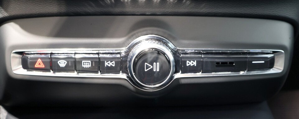 Volvo EC40 vaihtoauto