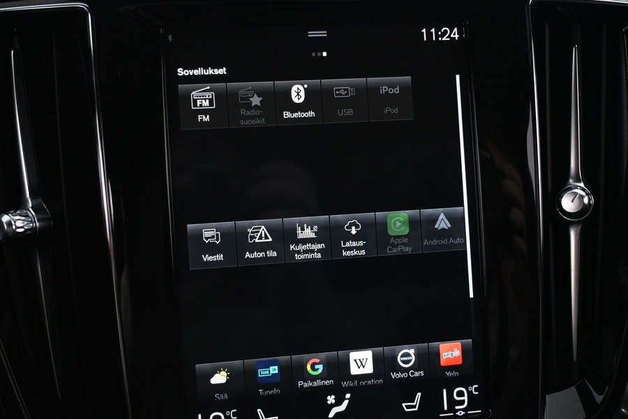 Volvo S60 vaihtoauto