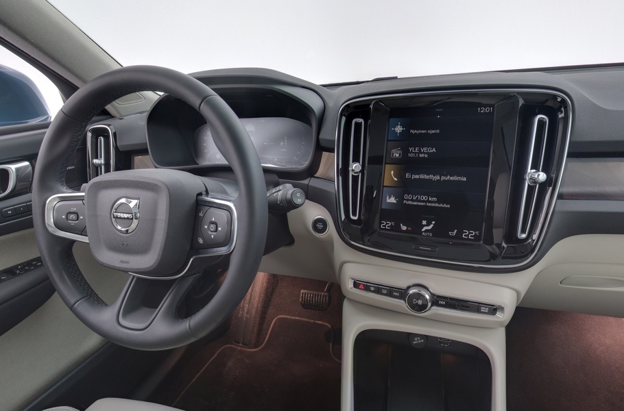 Volvo XC40 vaihtoauto