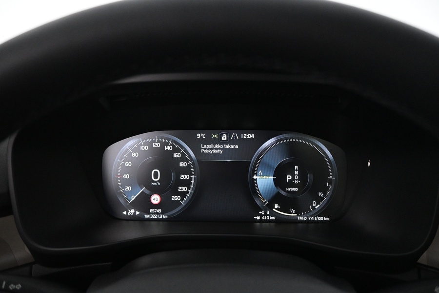 Volvo XC40 vaihtoauto