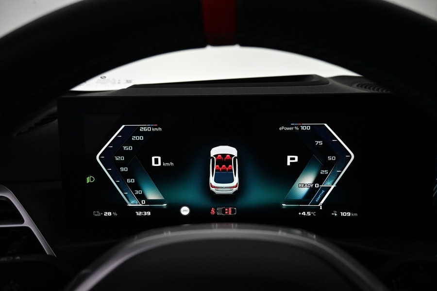 BMW i4 M50 vaihtoauto