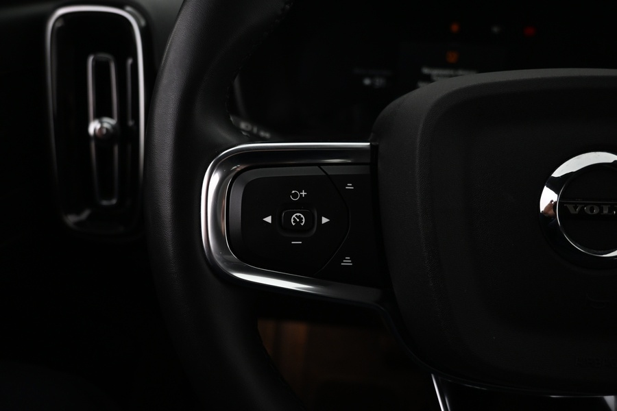 Volvo C40 vaihtoauto