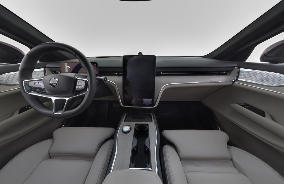 Volvo EX90 vaihtoauto