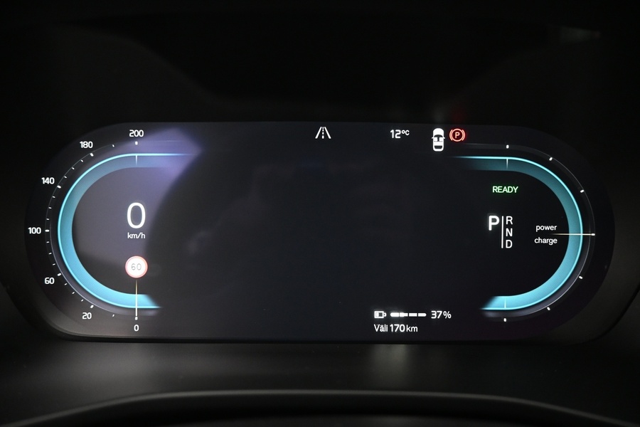 Volvo C40 vaihtoauto