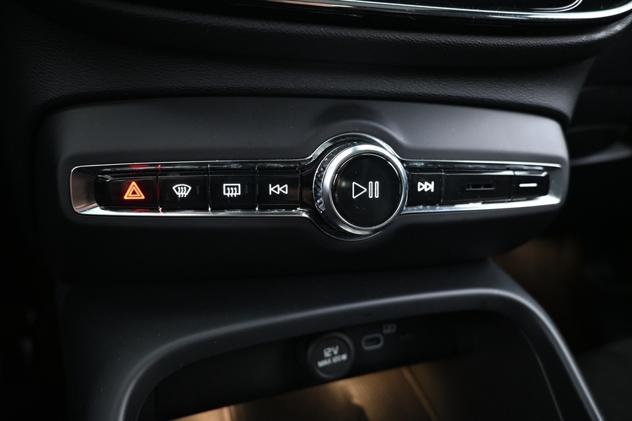 Volvo C40 vaihtoauto