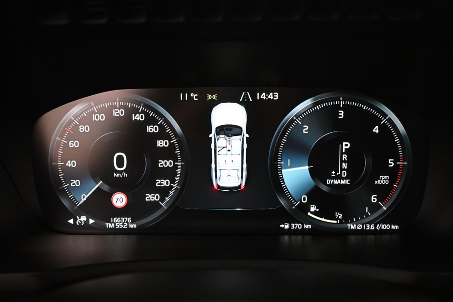 Volvo XC90 vaihtoauto