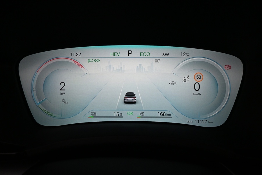 BYD Seal U DM-i vaihtoauto