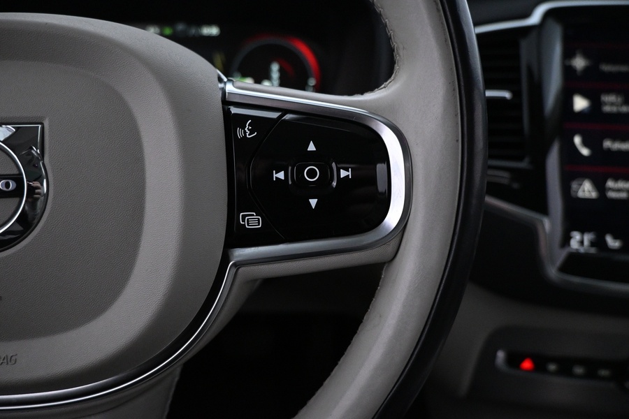 Volvo XC90 vaihtoauto