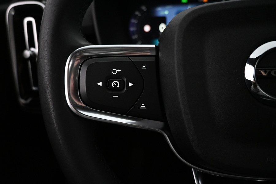 Volvo C40 vaihtoauto