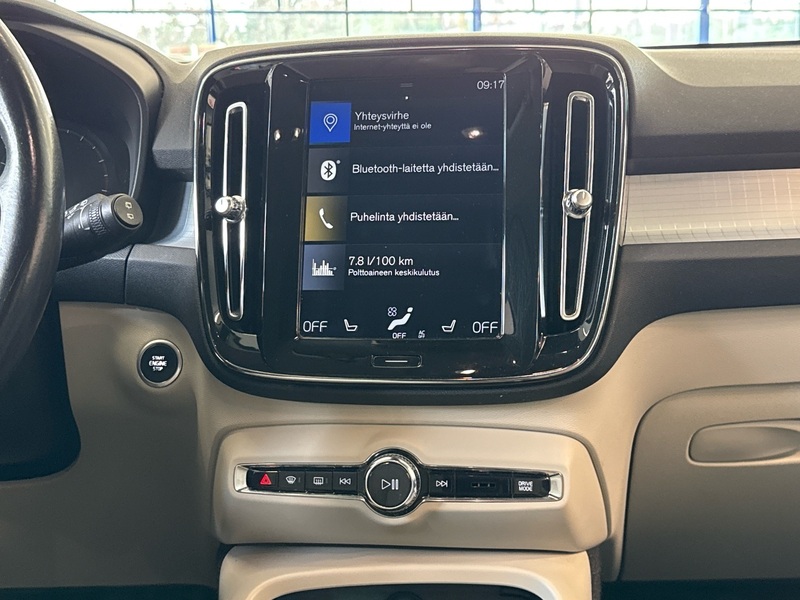 Volvo XC40 vaihtoauto