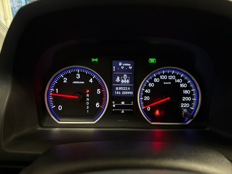 Honda CR-V vaihtoauto