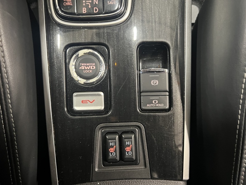 Mitsubishi Outlander PHEV vaihtoauto