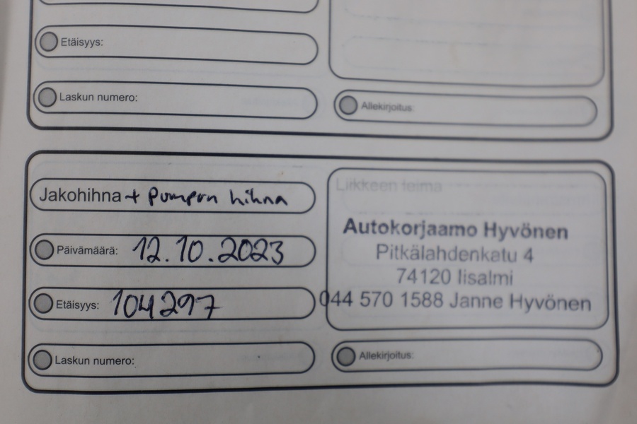 Ford Fiesta vaihtoauto