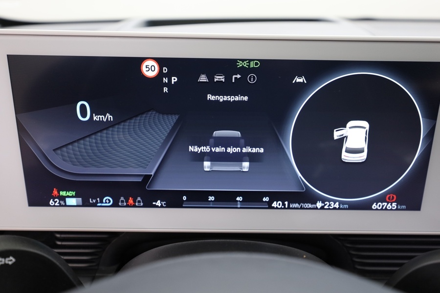 Hyundai IONIQ 5 vaihtoauto