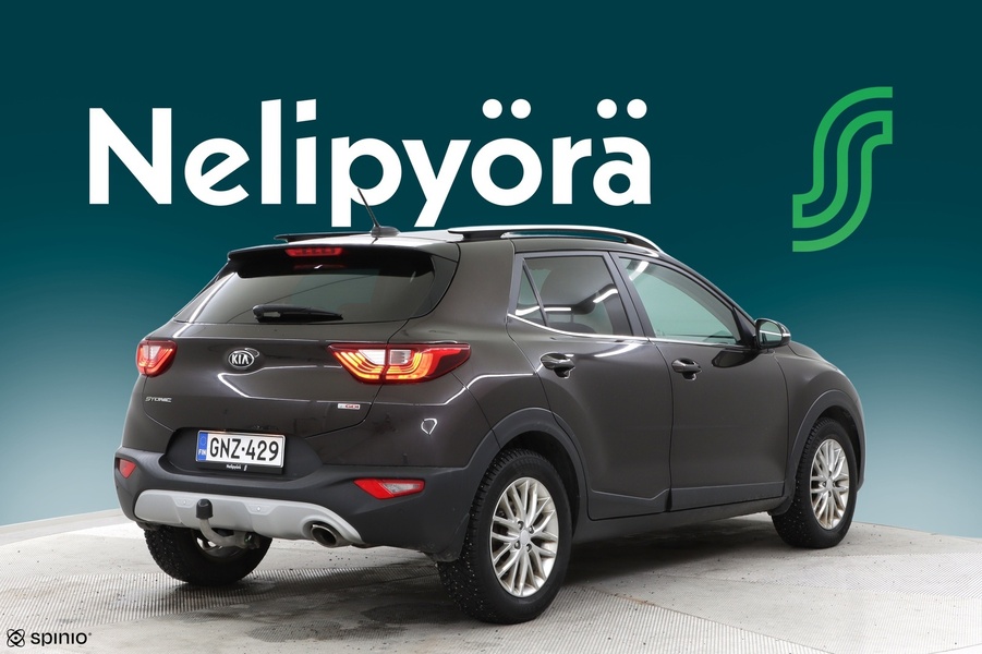 Kia Stonic vaihtoauto