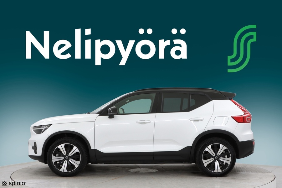 Volvo XC40 vaihtoauto