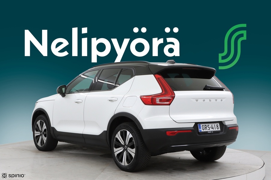 Volvo XC40 vaihtoauto
