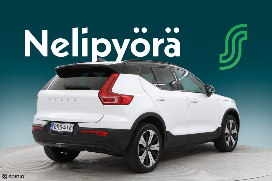 Volvo XC40 vaihtoauto