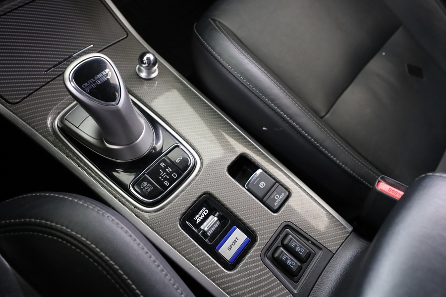 Mitsubishi Outlander PHEV vaihtoauto