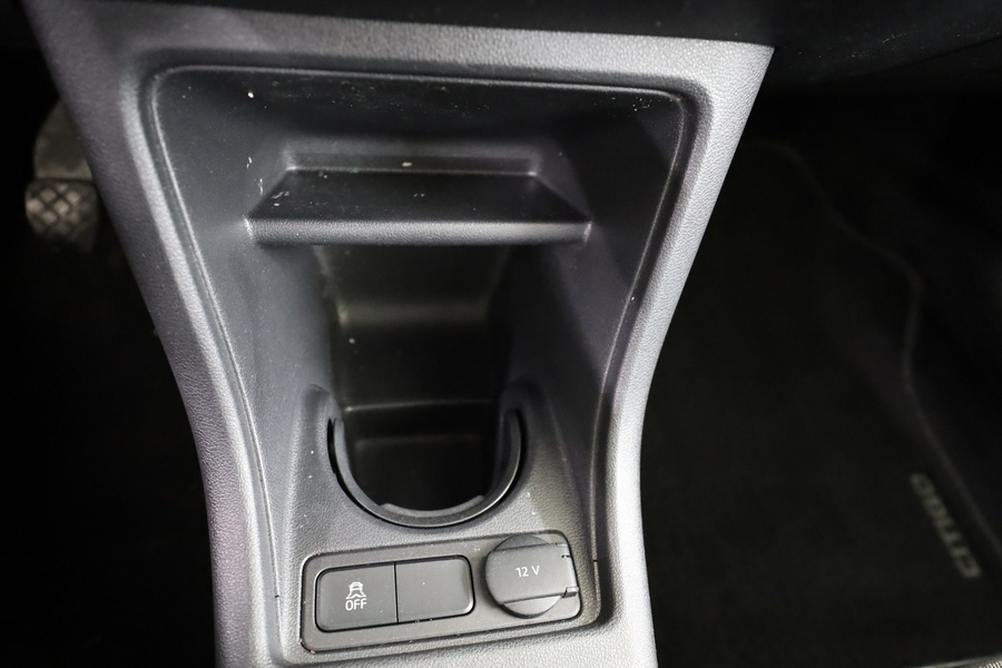 Skoda Citigo vaihtoauto