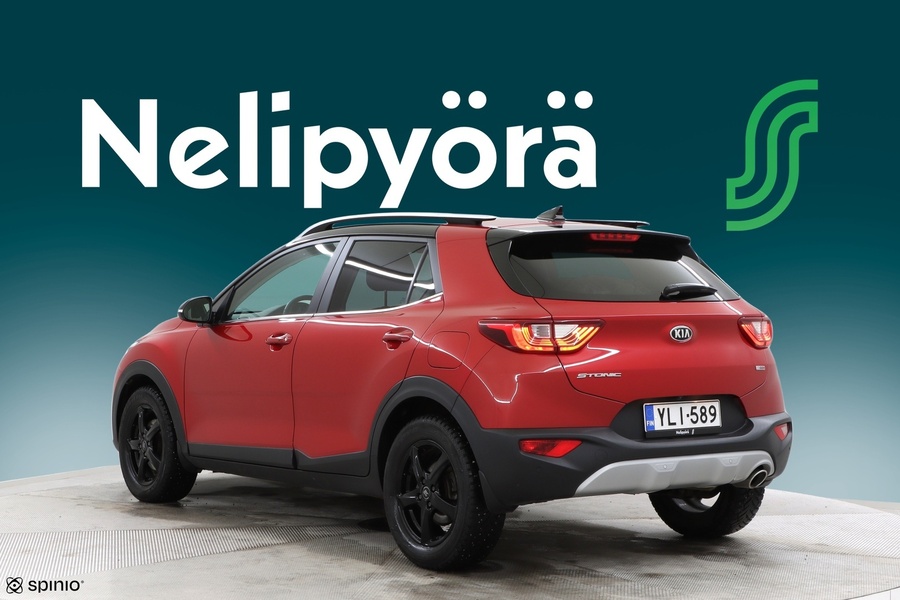 Kia Stonic vaihtoauto