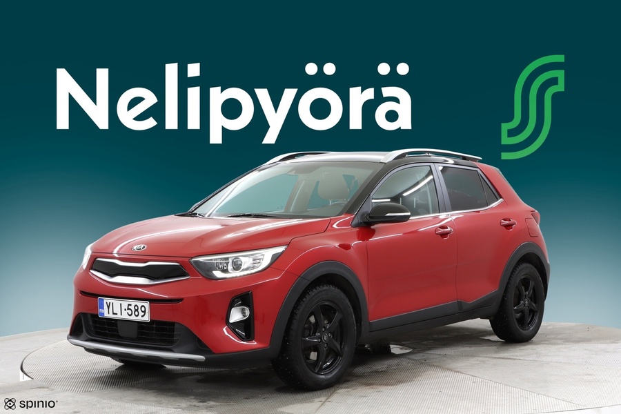 Kia Stonic vaihtoauto