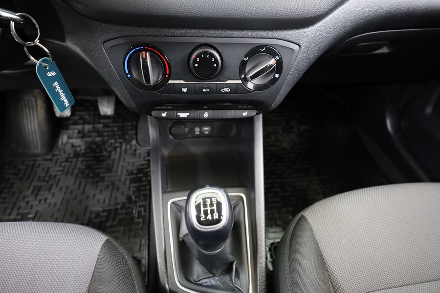 Hyundai i20 Hatchback vaihtoauto