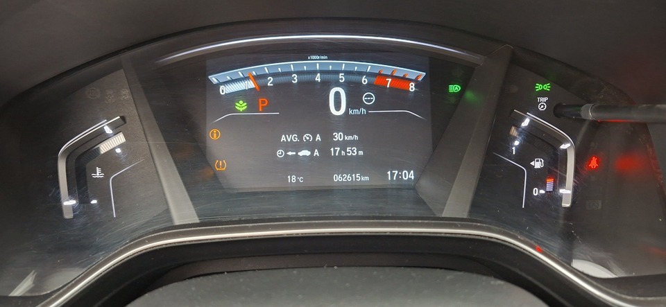 Honda CR-V vaihtoauto