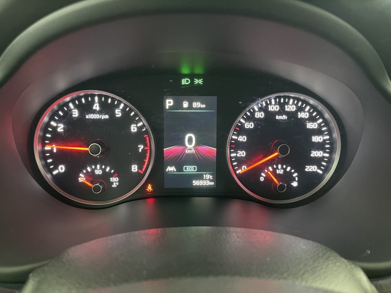 Kia Stonic vaihtoauto