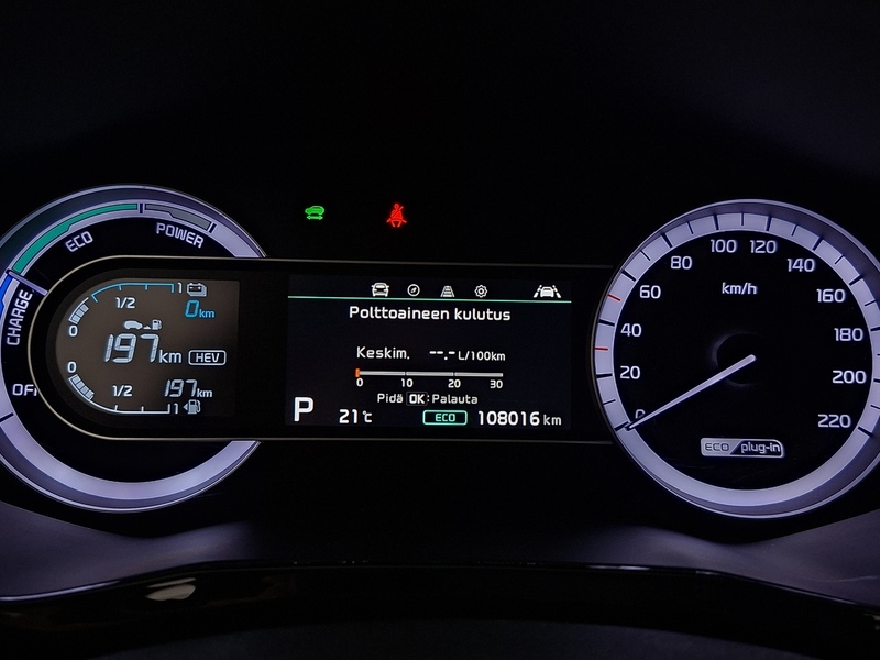 Kia Niro vaihtoauto
