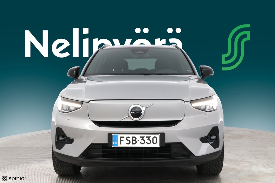 Volvo XC40 vaihtoauto