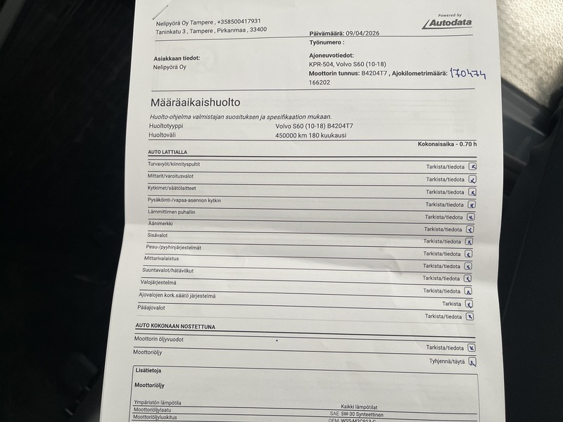 Volvo S60 vaihtoauto