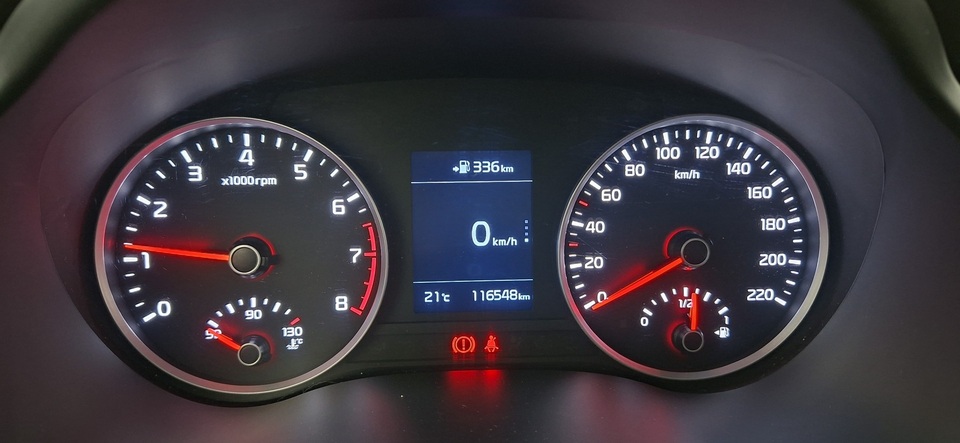 Kia Rio vaihtoauto