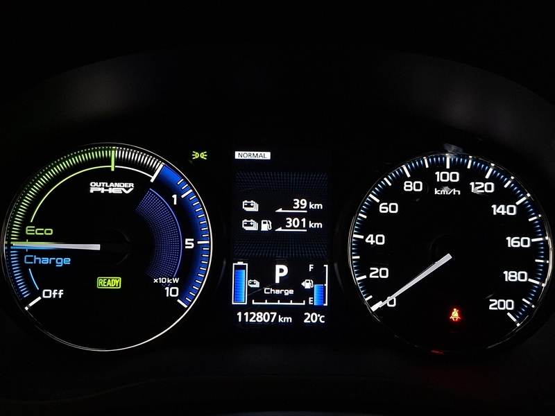 Mitsubishi Outlander PHEV vaihtoauto