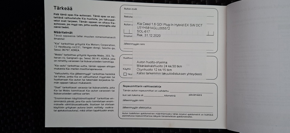 Kia Ceed vaihtoauto