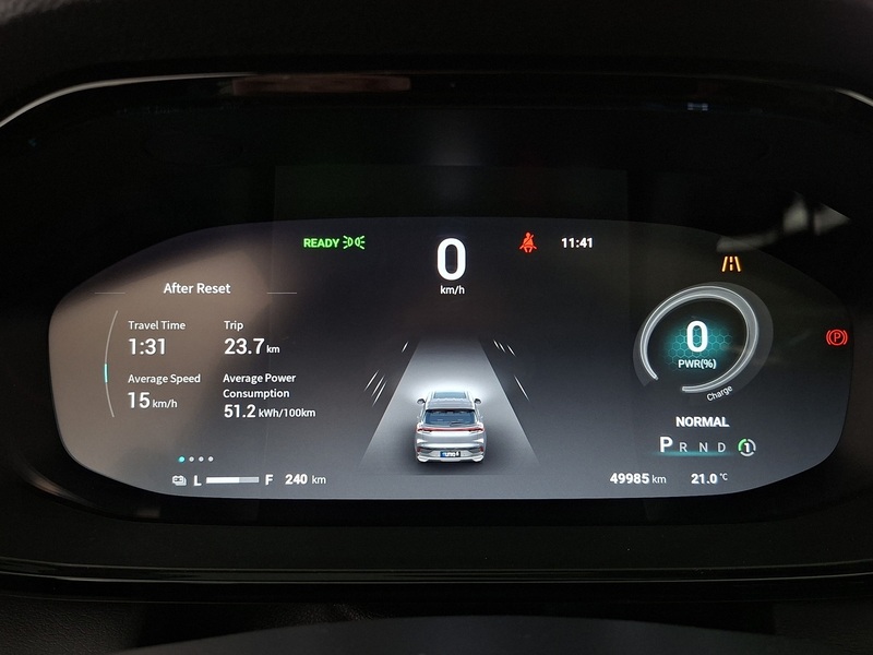 Maxus Euniq 6 vaihtoauto